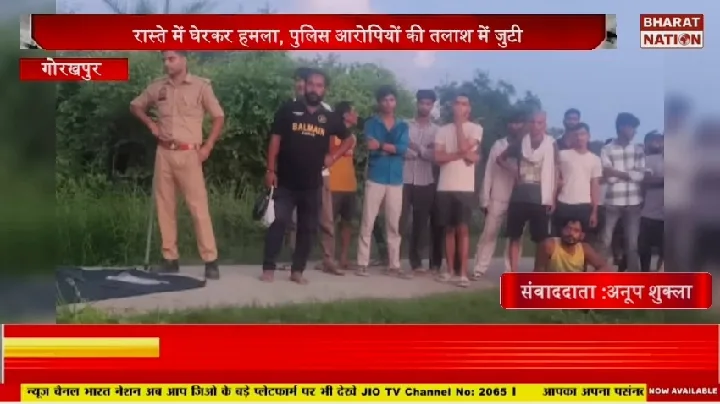 गोरखपुर में ठेकेदार की निर्मम हत्या, पुरानी रंजिश में अंजाम दिया