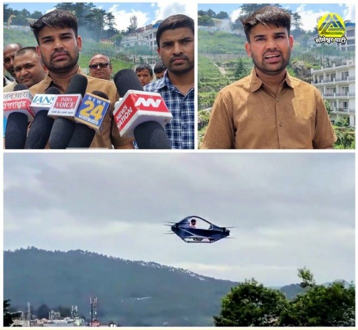 रवि टम्टा की हवाई कार ने मचाई सनसनी, अल्मोड़ा में मीडिया का जमावड़ा