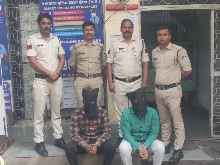 मुरैना: पुलिस ने दो आरोपियों को किया गिरफ्तार, मारपीट और फायरिंग का मामला