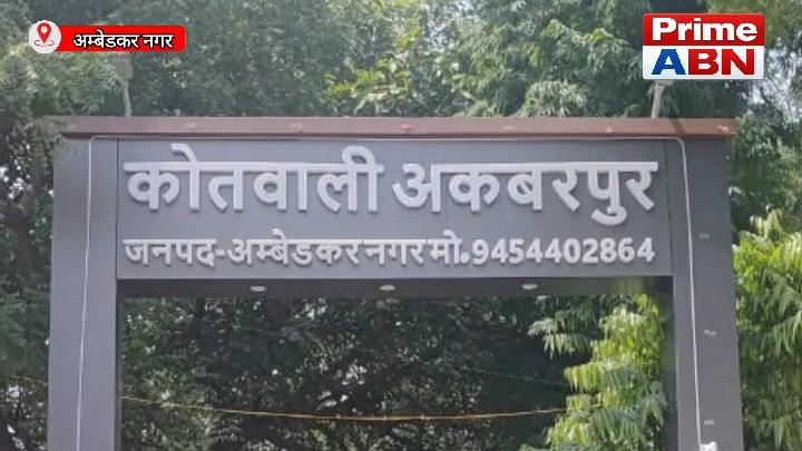 फंदे पर मिली 29 वर्षीय विवाहिता, ससुराल और मायके में तनाव