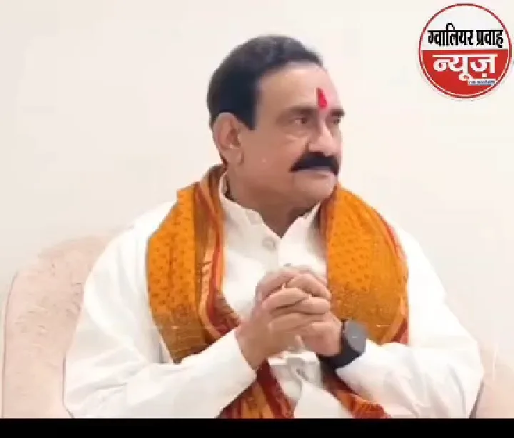 डाटिया उपचुनाव में हार के बाद नरोत्तम मिश्रा का इंटरव्यू बीच में छूटा