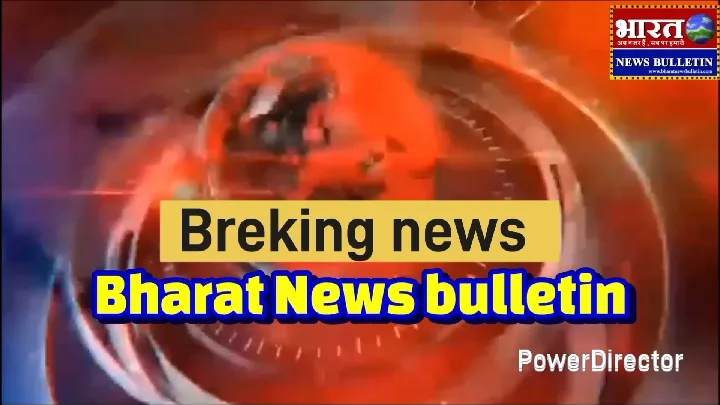 झारखंड में जेपीएससी और जेएसएससी परीक्षाओं में कथित गड़बड़ी के विरोध में धरना शुरू