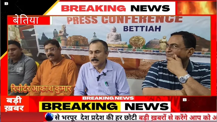 तेजस्वी के आरोपों पर ‘लेट्स इंस्पायर बिहार’ का पलटवार, कहा- अभियान को बदनाम करने की कोशिश, आरोप निराधार और तथ्यहीन