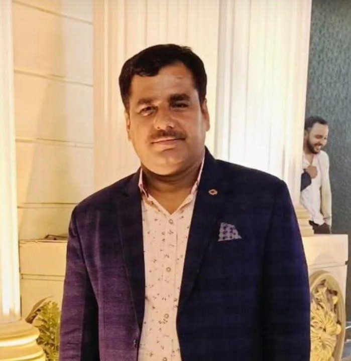 उपेंद्र राज