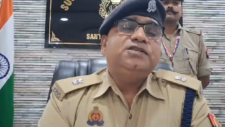 संतकबीरनगर पुलिस ने 90 लाख की ठगी के मामले में 4 अभियुक्तों को गिरफ्तार किया