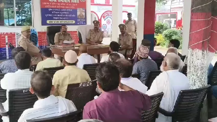 महुली में बारावफात को लेकर पीस कमेटी की बैठक