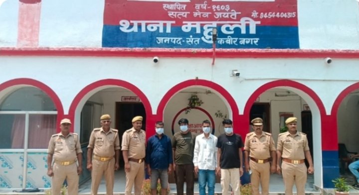 महुली पुलिस ने 90 लाख की ठगी के चार अभियुक्तों को गिरफ्तार किया