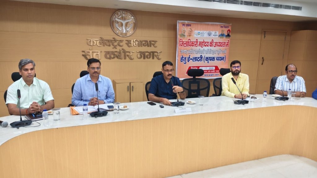 ई-लाटरी से हुआ कृषि यंत्रों का चयन, किसानों को मिला लाभ
