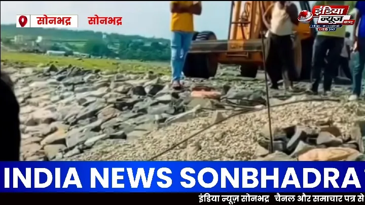 अनियंत्रित बोलेरो कनहर बांध में गिरी, चालक घायल