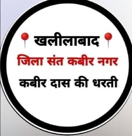 आरक्षण और संविधान: विरोधाभास और सुधार की मांग