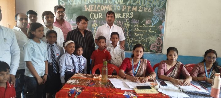नाथनगर में शिक्षक अभिभावक सम्मेलन, बच्चों को मिला हौसला