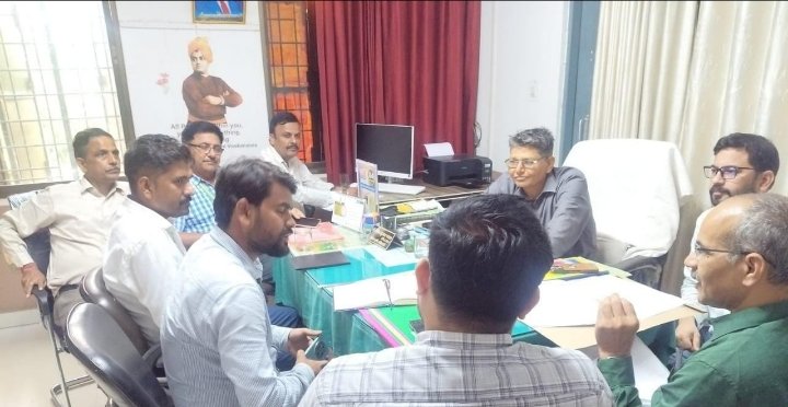 एनपीएसएस ऐप पर समीक्षात्मक बैठक, किसानो को दी जाएगी जानकारी