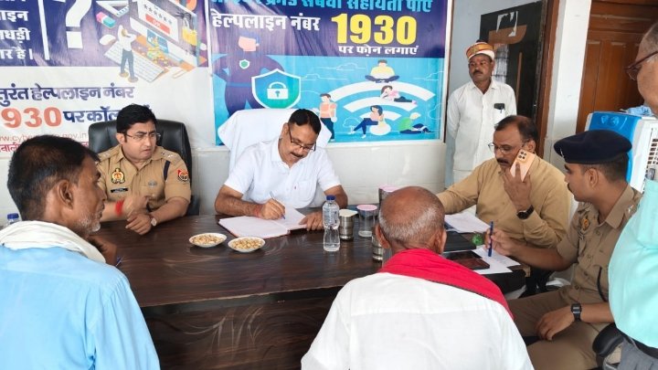 थाना समाधान दिवस पर फरियादियों की समस्याओं का निस्तारण निर्देश