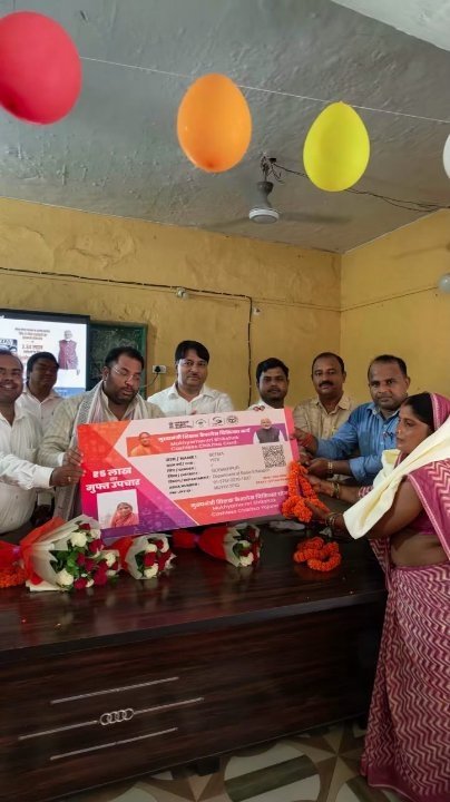 रसोइयों को मिला कैशलेस चिकित्सा कार्ड, 5 लाख तक मुफ्त इलाज