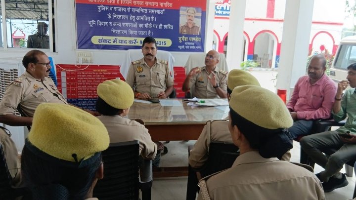 महुली थाने में साइबर प्रशिक्षण, त्वरित कार्रवाई पर जोर