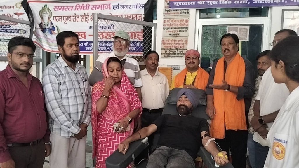 जटाशंकर गुरुद्वारा में रक्तदान शिविर, जगनैन सिंह नीतू ने 84 बार रक्तदान किया