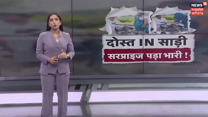 चिरोला में युवक पकड़ा, इलाके में चर्चा का विषय