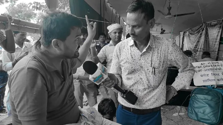 भूख हड़ताल पर बैठे साथियों को कुछ भी हुआ तो 15 सूत्री मांगें भूल जायेंगें