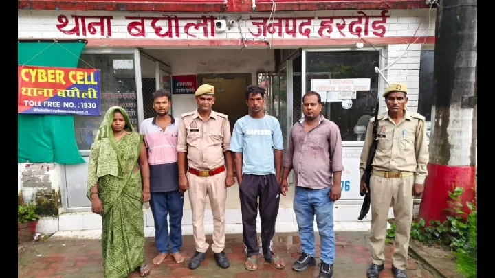 बघौली पुलिस ने रेलवे ट्रैक पर आत्महत्या की कोशिश कर रहे युवक को बचाया