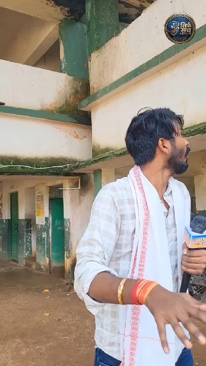 मुखिया का विकास, पंचायत का नहीं