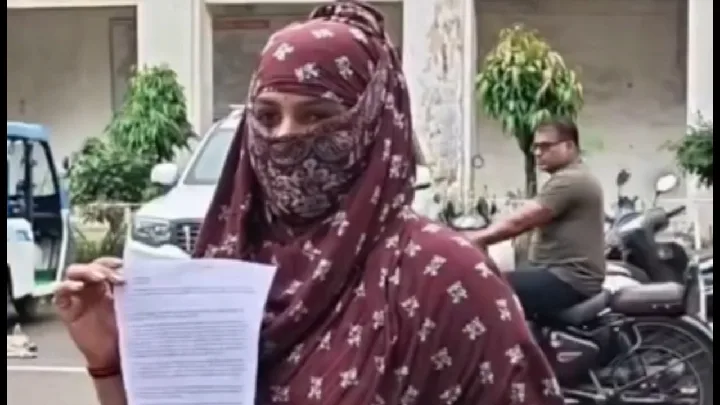 पूर्व अतिथि शिक्षिका ने लगाई न्याय की गुहार, ‘प्यार-मोहब्बत’ मामला फिर सुर्खियों में