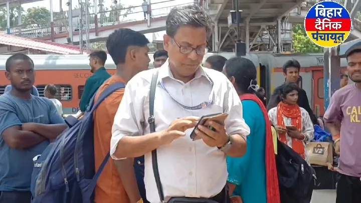 दानापुर स्टेशन पर TTE की दबंगई का आरोप! कैमरे में कैद हुआ विवाद