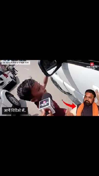 6 साल के आदित्य ने छात्रों के मुद्दे पर SP से बहस की