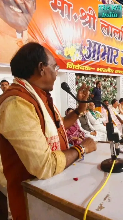 भिंड में बीजेपी नेता ने क्या कहा, सुनें लाल सिंह आर्य