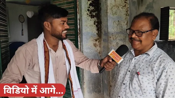 लोहरदगा में सरकारी स्कूलों की सच्चाई सामने आई