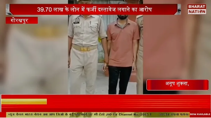 दुबई से लौटते ही दिल्ली एयरपोर्ट पर UP पुलिस का सिपाही गिरफ्तार