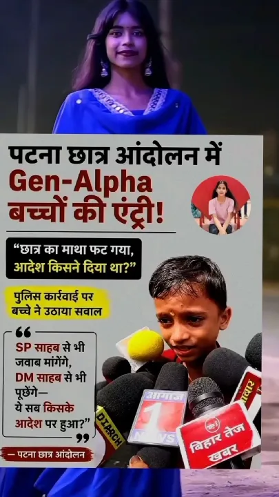 बच्चे ने माहौल ही बदल दिया क्या बच्चों में सही किया है…