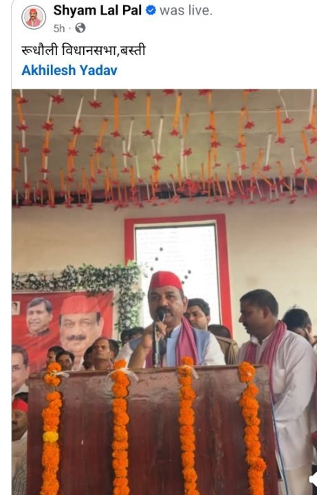 राजेंद्र प्रसाद चौधरी ने पीडीए कार्यकर्ता सम्मेलन का किया संचालन