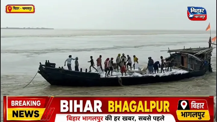 राघोपुर में गंगा में नाव पलटी, 2 मजदूर लापता