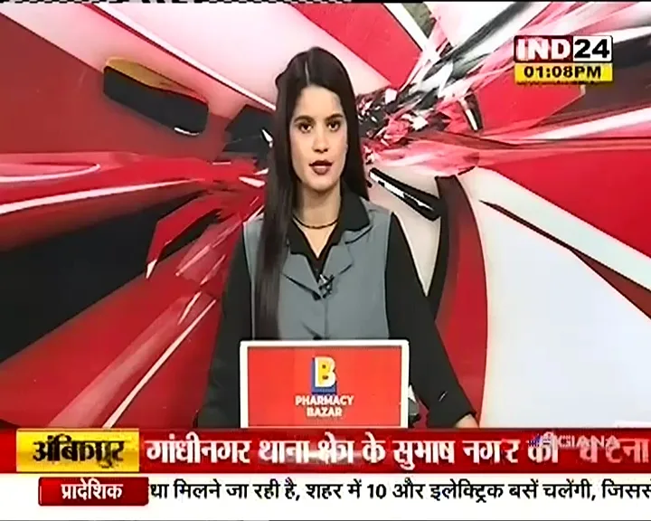 छात्रावास में रात्रि में दर्जन भर से अधिक बालिकाओं के बाल कटे, जांच जारी