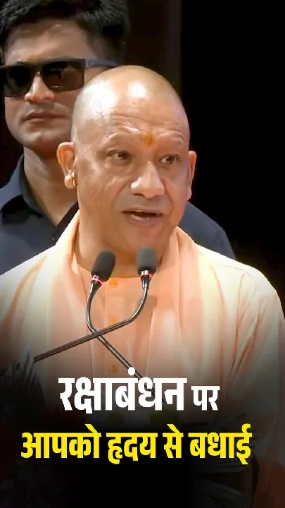 योगी सरकार का बड़ा ऐलान, 60 साल से अधिक उम्र की महिलाओं को मिलेगी मुफ्त रोडवेज यात्रा
