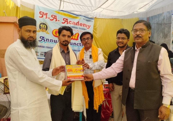 विकास कुमार शर्मा ने दी ईद-ए-मिलाद-उन-नबी पर मुबारकबाद, कहा- भाईचारा समाज की ताकत