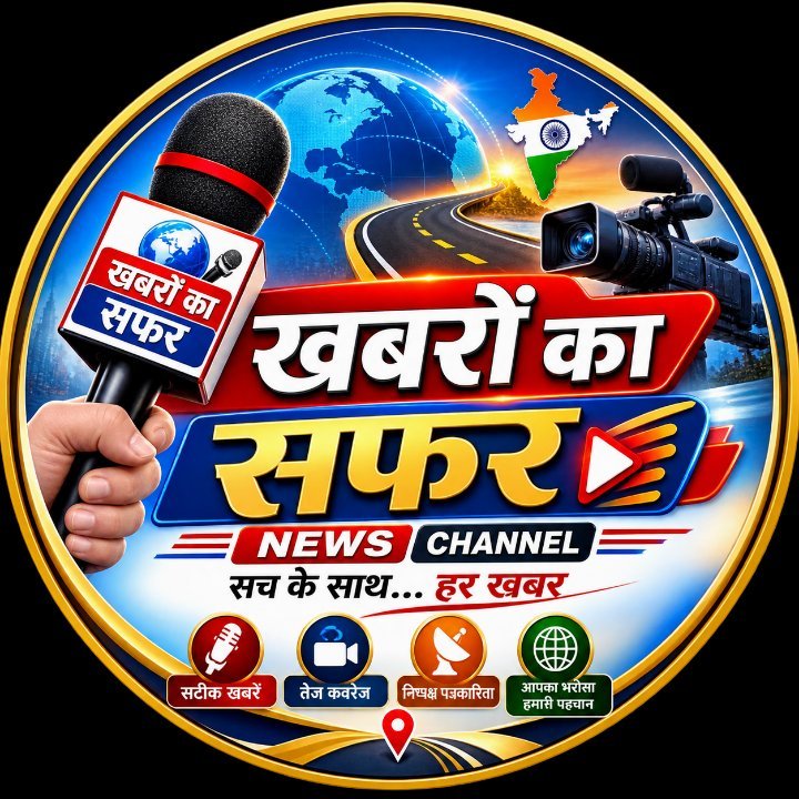 KHABRON KA SAFAR NEWS