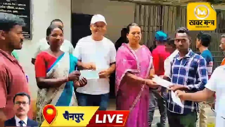 217 किसानों को जंगली हाथियों से नुकसान के लिए 29.55 लाख रुपये का मुआवजा
