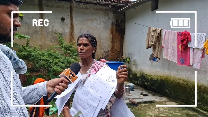 जमीन विवाद में पैसा नहीं, पूरा मामला क्या है?