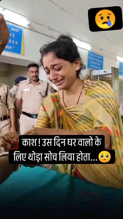 भाई-बहन के प्रेम का भावुक दृश्य, जेल में बहनों ने बांधी राखियां