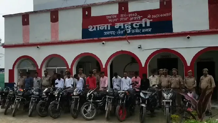 रक्षाबंधन पर महुली पुलिस का विशेष अभियान, 20 मनचलों पर कार्रवाई