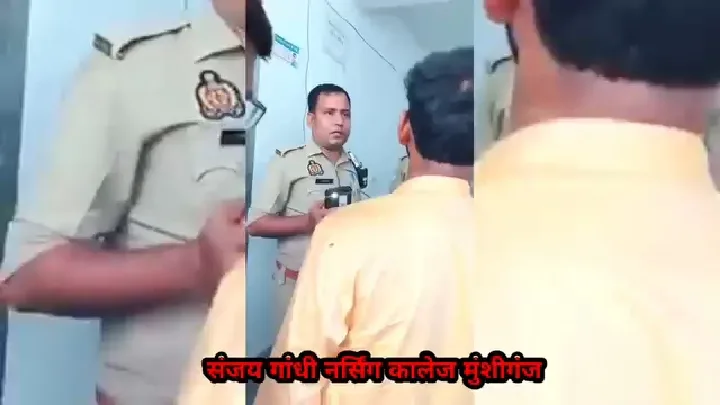 मुंशीगंज में बालिका ने की आत्महत्या, पुलिस ने शव पोस्टमार्टम के लिए भेजा