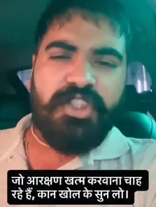 जाट समाज के युवा ने SC ST आरक्षण पर किया बड़ा ऐलान