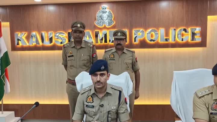ब्याज के पैसे मांगने पर रची गई हत्या की साजिश, पुलिस ने किया अनावरण
