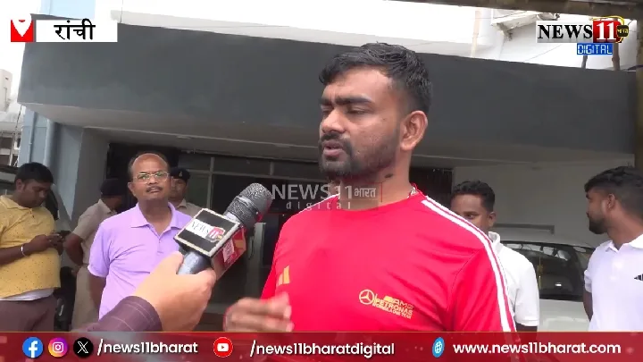 भ्रष्टाचार का आरोप, जयराम महतो ने उठाई आवाज़