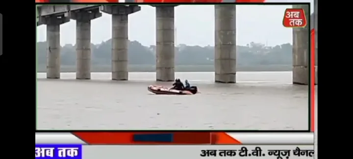 यमुना में कूदी 12वीं की छात्रा, कई सवाल पीछे छूटे