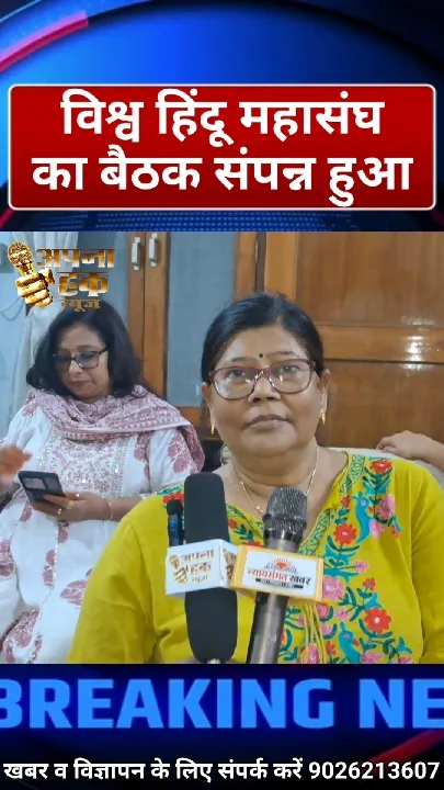 2027 चुनाव की तैयारी पूरी, गोरखपुर में भव्य रैली की तैयारी