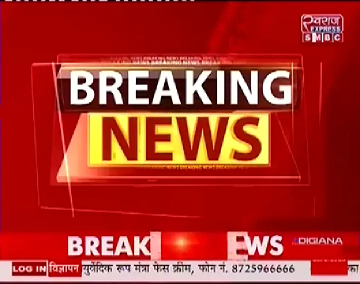 रीवा में जच्चा-बच्चा की मौत, दो डॉक्टर और दो नर्स निलंबित