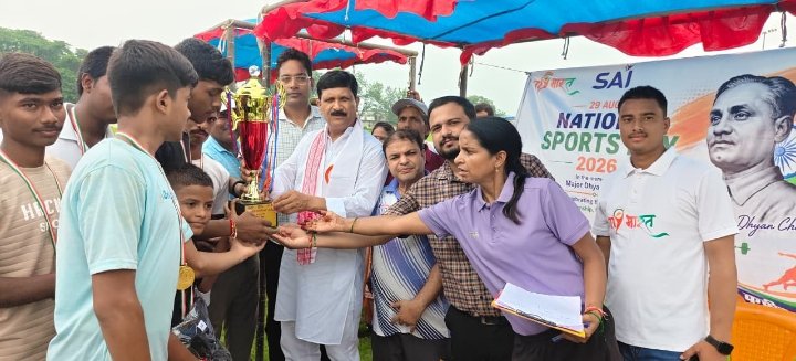 राष्ट्रीय खेल दिवस पर हॉकी और कबड्डी प्रतियोगिता का शुभारंभ, विधायक ने किया सम्मान