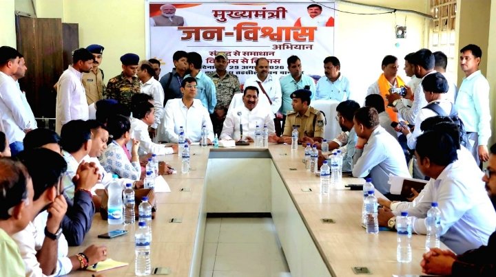 मुख्यमंत्री जन-विश्वास अभियान: 152 आवेदन, 76 का तत्काल निपटारा
